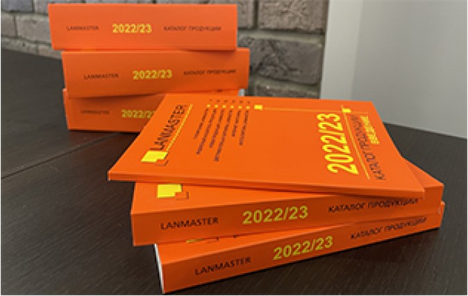 LANMASTER has released the 2022 catalog in print edition.