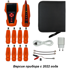 Cable tester with length measurement, cable tracer, and POE detection, 8 remote identifiers