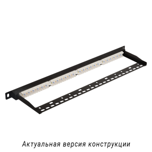 Патч-панель 19" компактная, неэкранированная, 24 порта RJ45, кат.5E, 0.5U, с задним органайзером