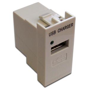 USB charger, one socket, without switch, 1A/5V, 22.5x45, white